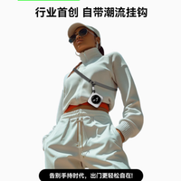 🌟20000 毫安小云团充电宝，电量焦虑的终极克星！