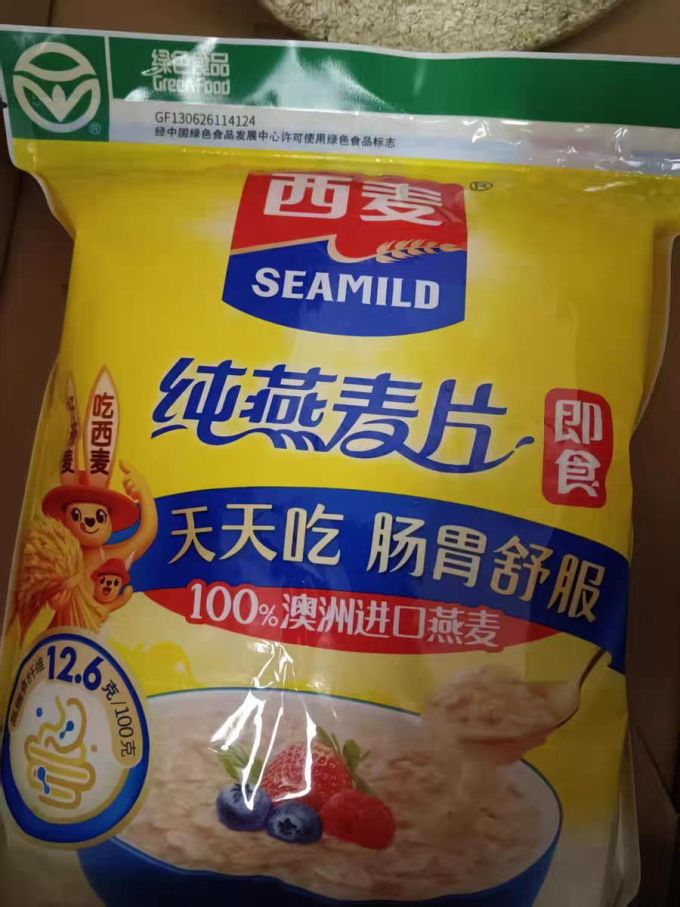西麦麦片