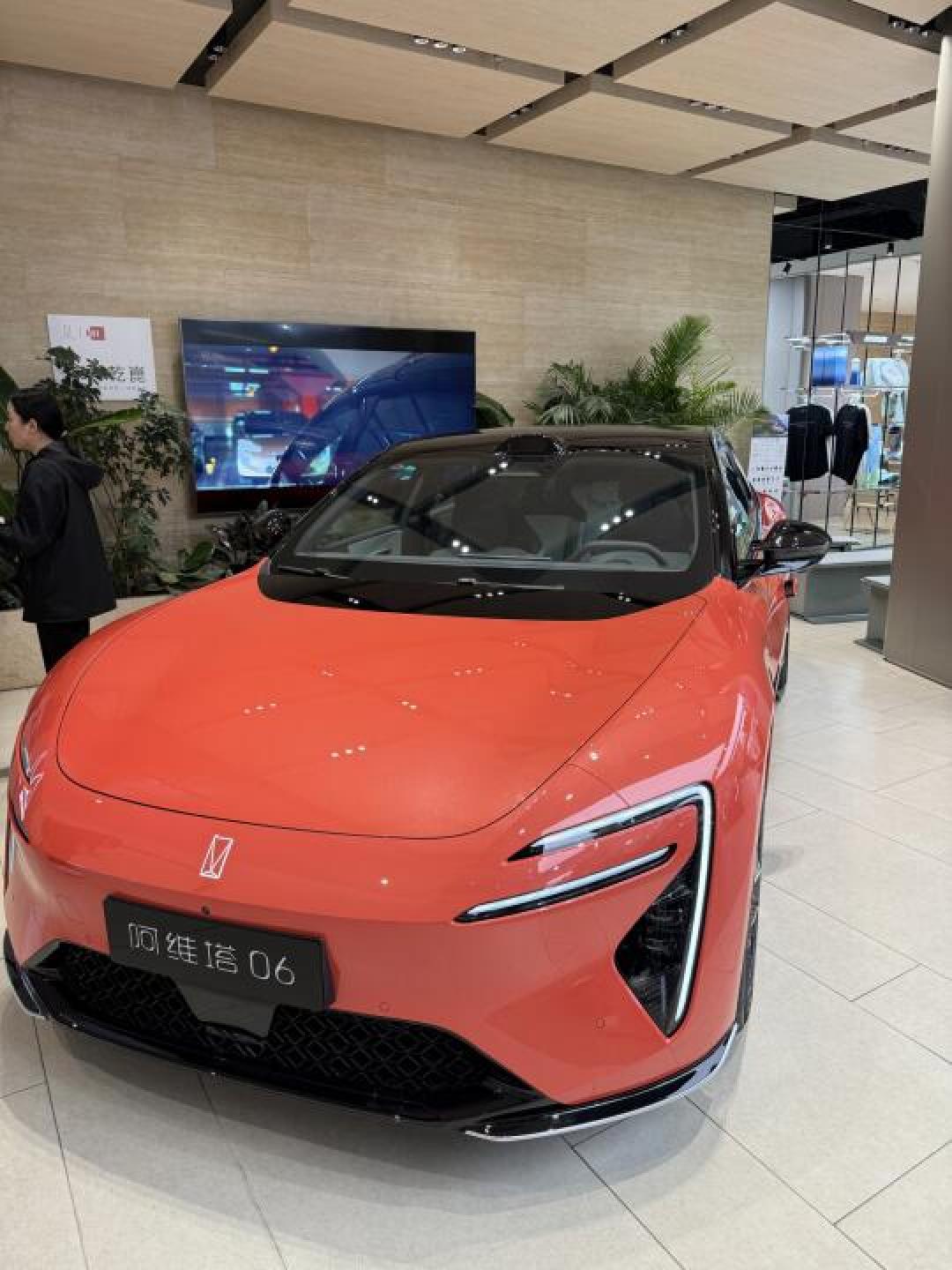 阿维塔06上市19.19万起:华为技术+豪华配置能否撼动Model 3与SU7?