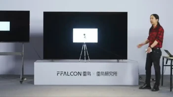 雷鸟鹤7 Pro 25款表现如何？98英寸拆机实测 