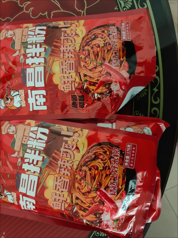 渣渣灰其他干货