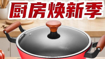 欧美达不锈钢菜刀专业评测与选购指南