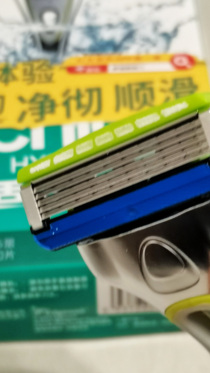 舒适手动剃须刀