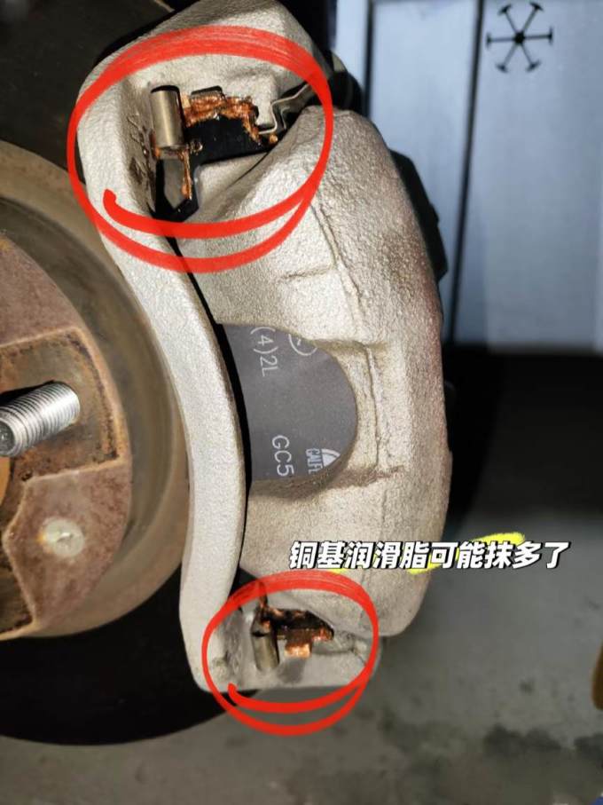 其他汽车配件