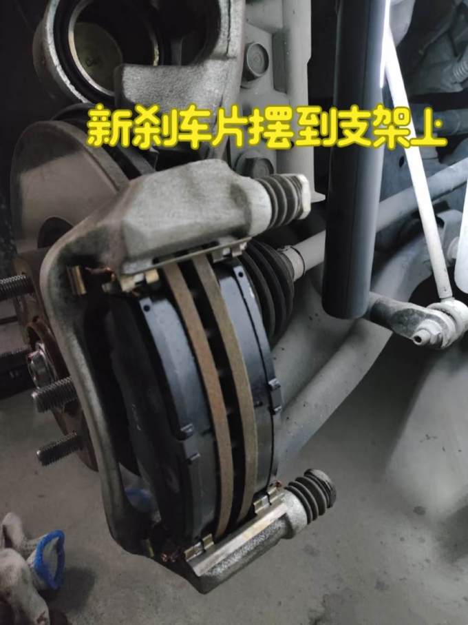 其他汽车配件