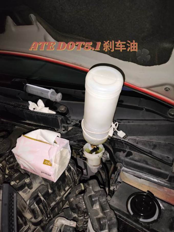 其他汽车配件