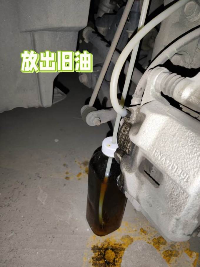 其他汽车配件