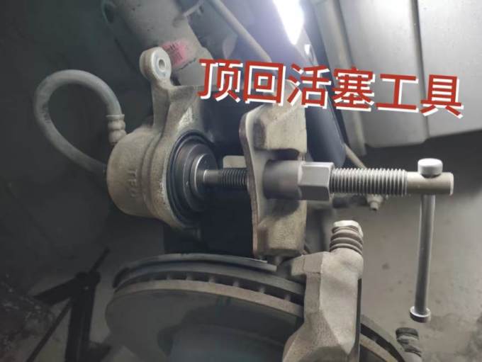 其他汽车配件
