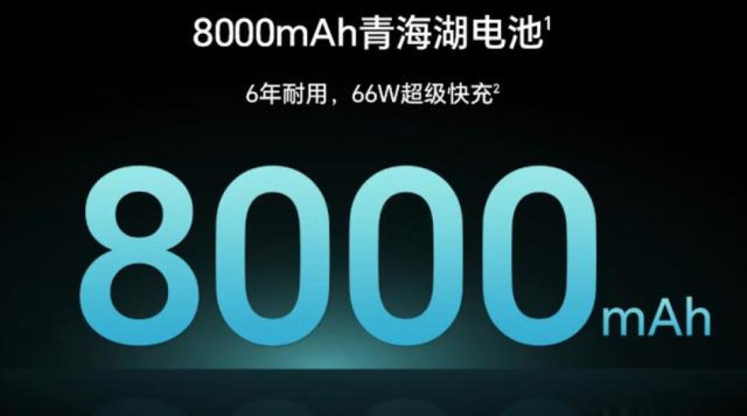 7000mAh续航革命:实测三款真香神机如何终结电量焦虑