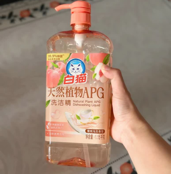 白猫洗洁精