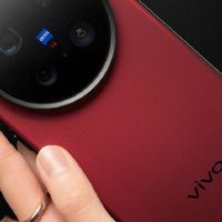 vivo X200 Ultra全能旗舰预售开启，强悍性能与蔡司三摄双芯协同