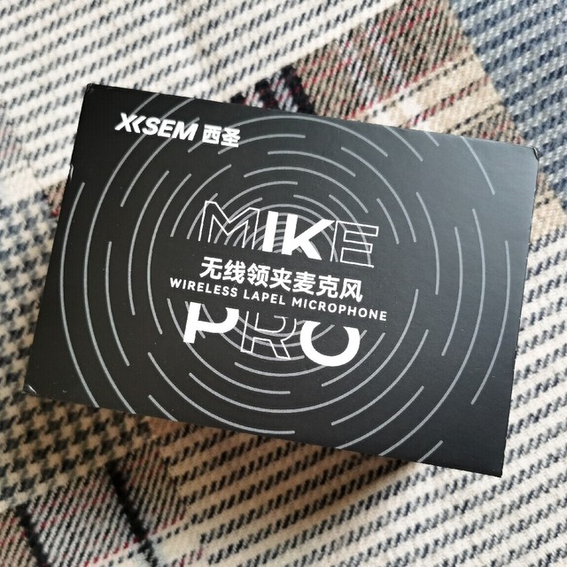 被这款无线麦克风圈粉！西圣Mike Pro麦克风使用体验拉满