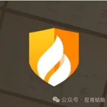 最后提取版，火绒下线的功能大佬提取了！