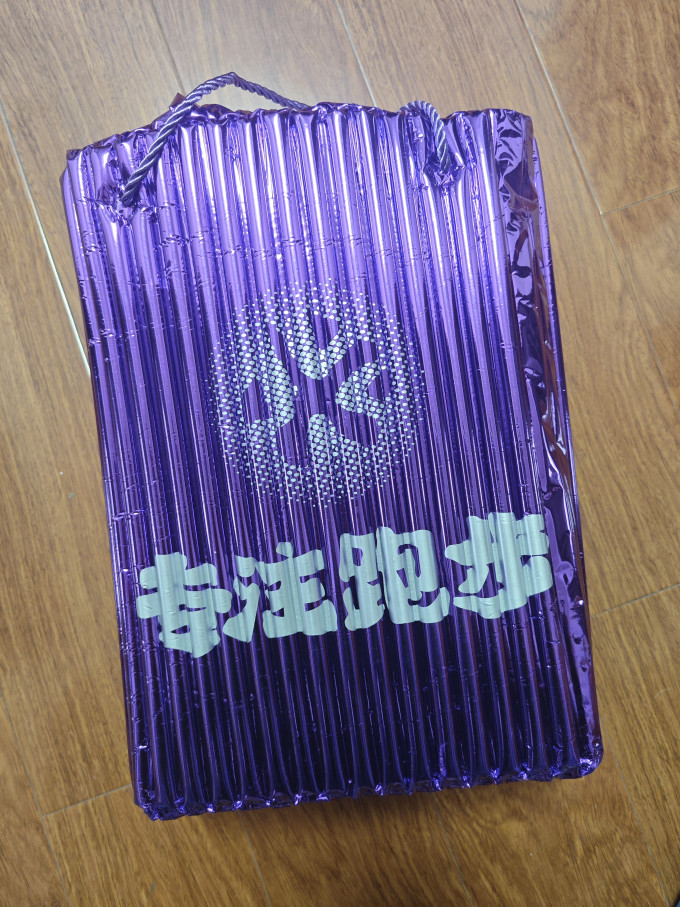 必迈休闲运动鞋