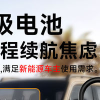 最新优惠