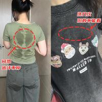 丟了N件T恤后，我發(fā)現(xiàn)：這“6種”T恤再便宜也別買(mǎi)！誰(shuí)賣(mài)誰(shuí)上當(dāng)