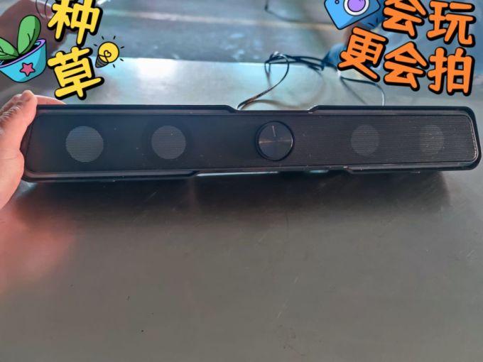 惠普音箱