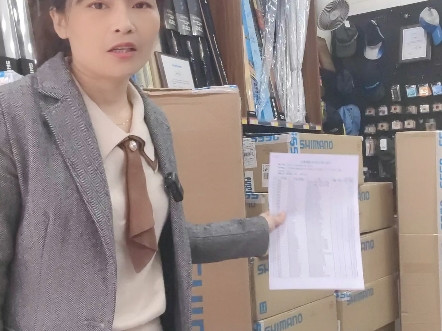 禧玛诺新品渔具上市最快在3月