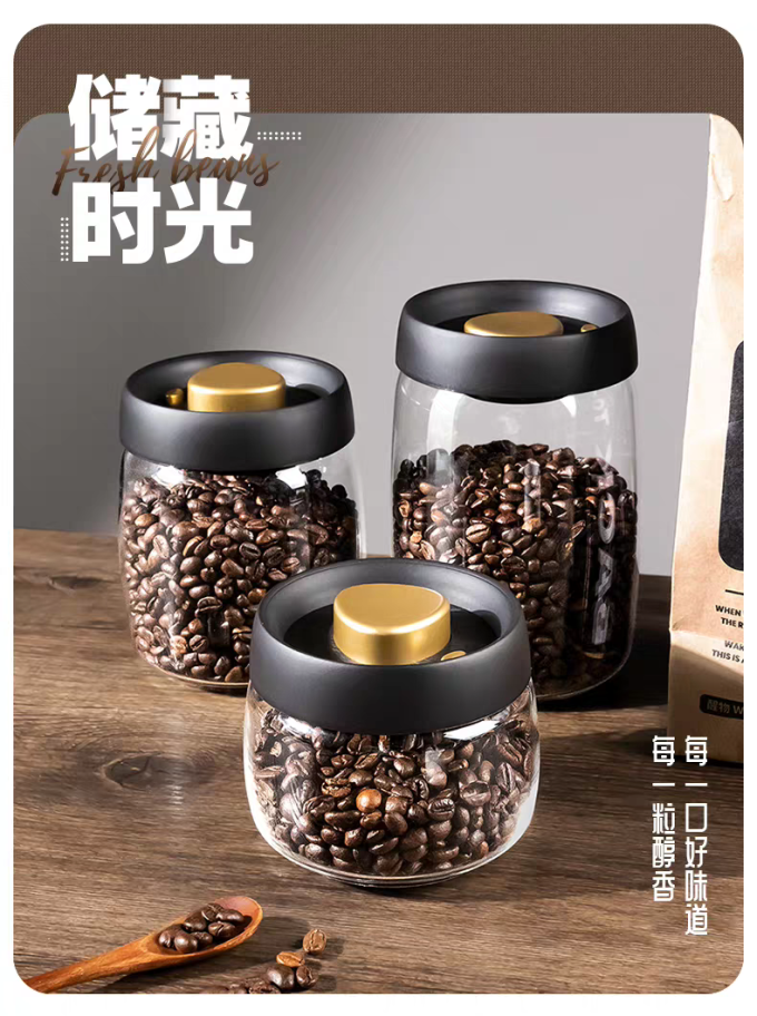 维艾收纳保鲜