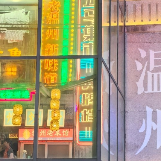 城市风光：现代都市的风貌