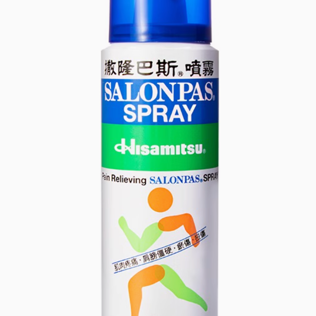 这两款撒隆巴斯我都爱了