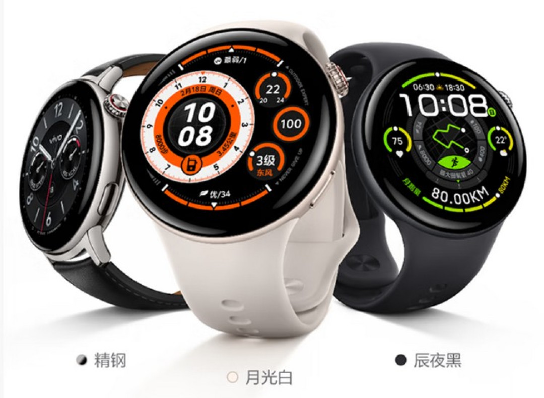 vivo Watch 5 智能手表发布,轻量化、AI运动教练、跑步能效、无网通信