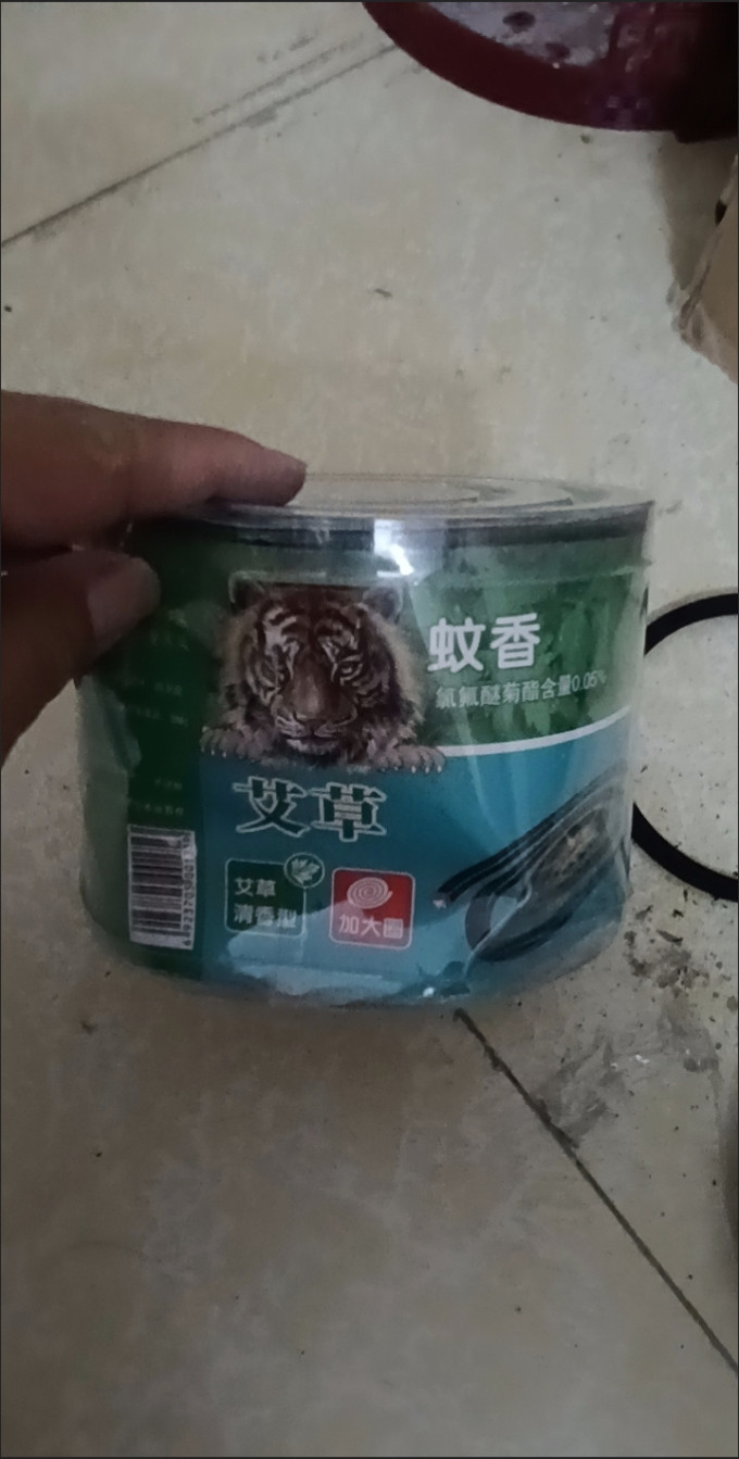 蚊香片/蚊香液/驱蚊器