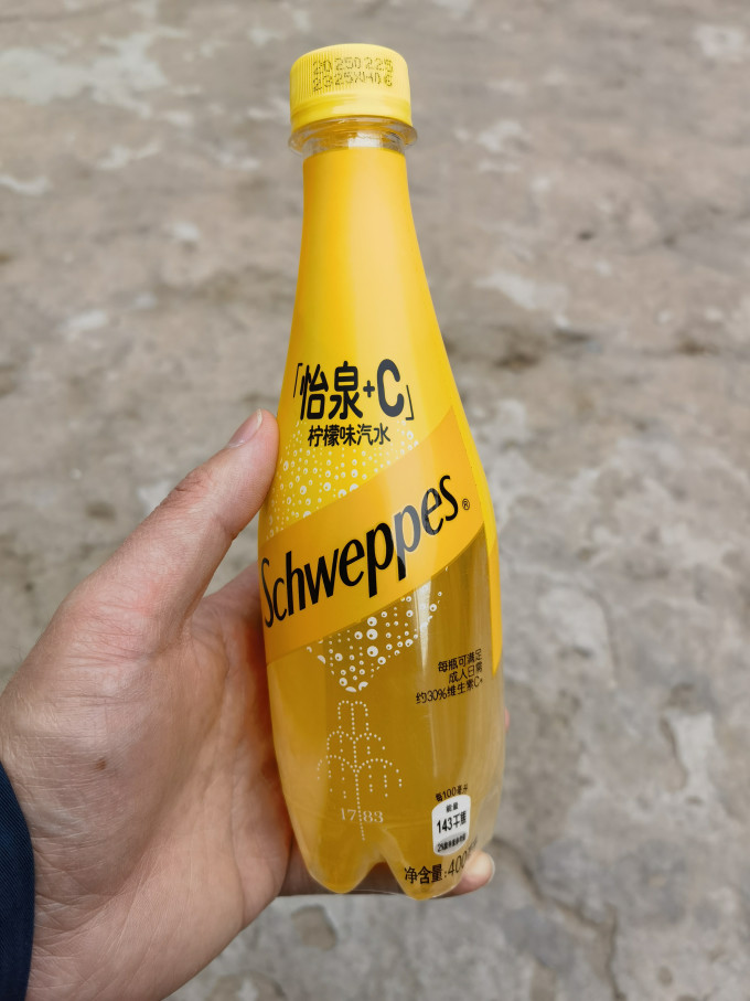 怡泉碳酸饮料