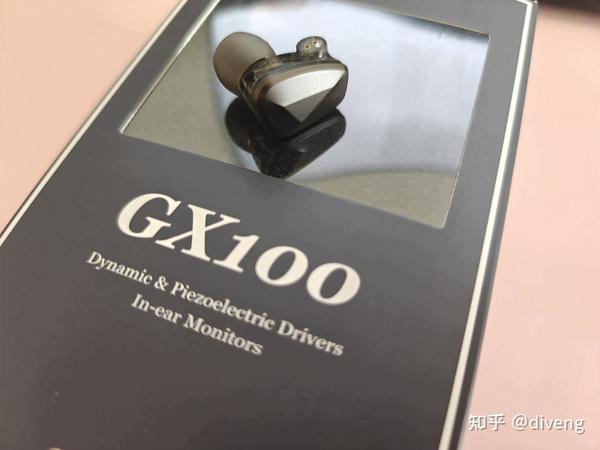 100元的有线耳机有推荐的吗？