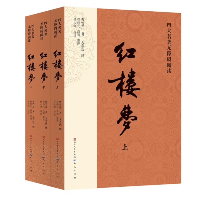 天天出版社儿童文学
