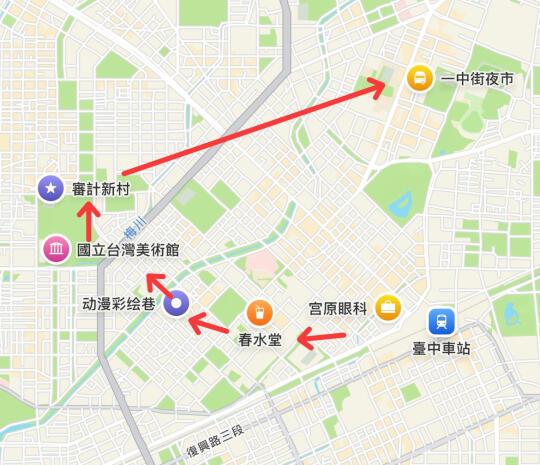 【✨台中市区一日暴走攻略】附路线实景对照