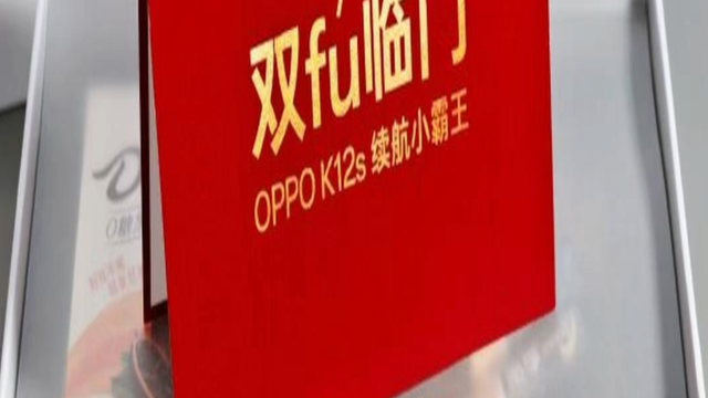 双Fu临门！看小欧和南孚如何整活~