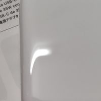 苹果 35W 双口充电器，真香警告！​