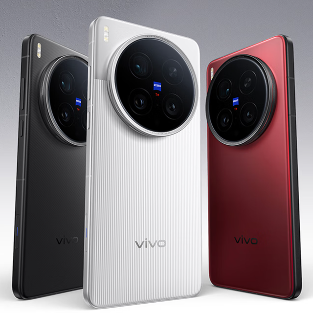 4 月 21 日发布的 vivo X200s 与X200 Ultra 有哪些亮点值得关注
