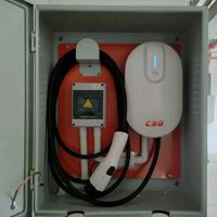 新能源汽车续航好帮手,试试这款CSG科大智能小白桩7kW充电桩