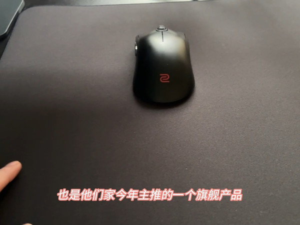 【赛睿QCK PRO系列Control 】第一次出镜评测 好用（认真脸）