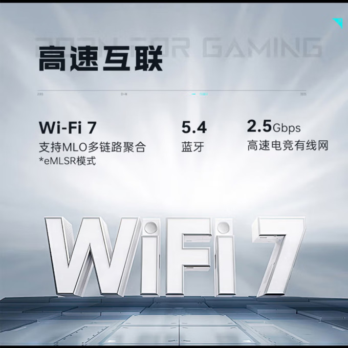 雷神游戏本