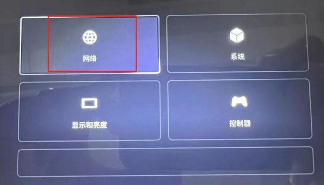 PS Portal异地串流终极指南:网络设置详解与避坑实战全解析