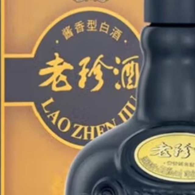 五款百元左右酱香口粮酒推荐