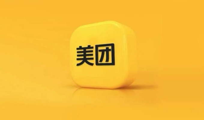 美团支付