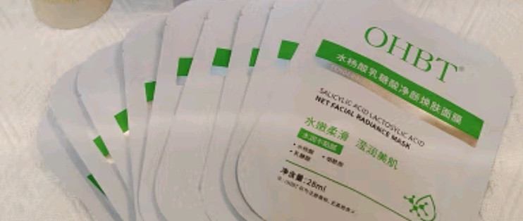黄芪抗皱面膜：岁月“逆龄”的秘密武器，金榜第1名实至名归！_涂抹面膜_什么值得买