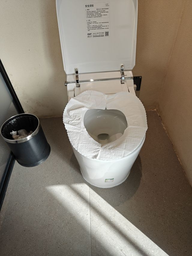 恩仕坐便器，实实在在提升生活质量