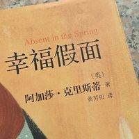 最新优惠