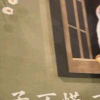 《日子不慌不忙，我们来日方长》：名家笔下的生活哲思与温情守望