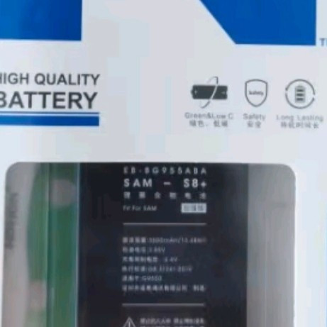 诺希 适用于三星S10+手机电池 加强版 内置电池更换大容量  通用