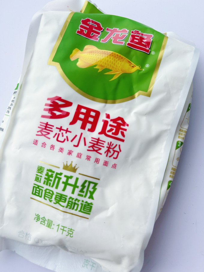 金龙鱼烘焙类面粉