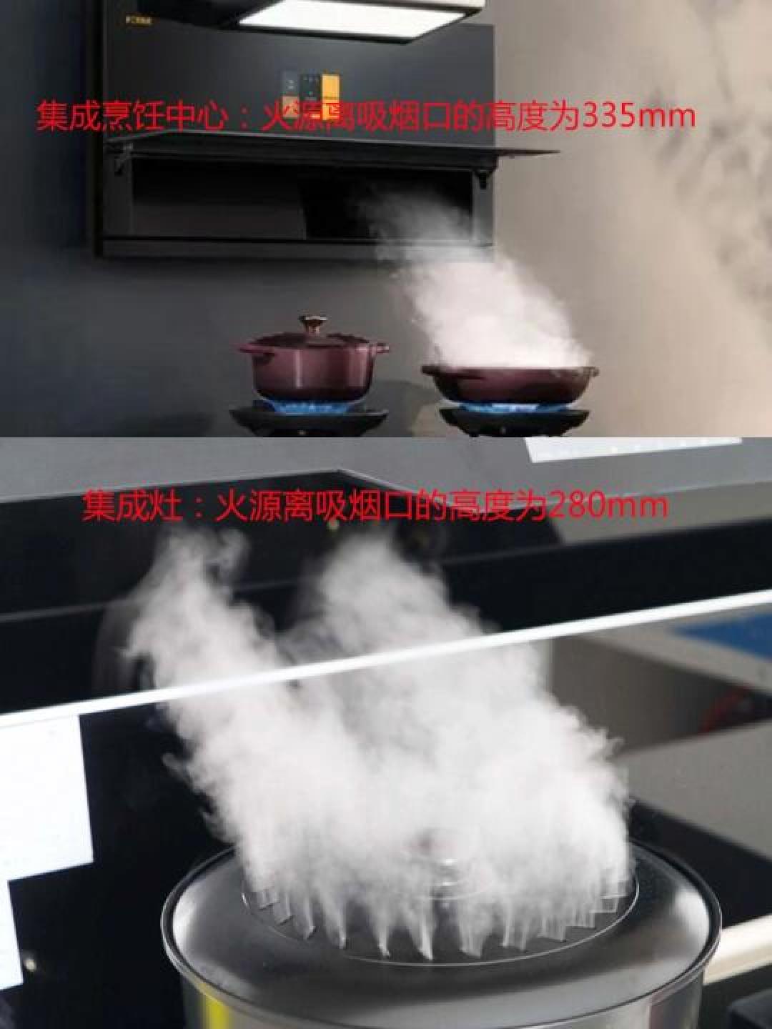 集成灶VS集成烹饪中心:5大维度解析为何越来越多人选择后者
