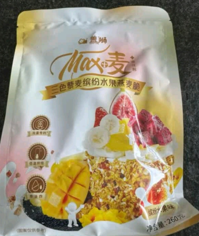 盖狮宝宝零食