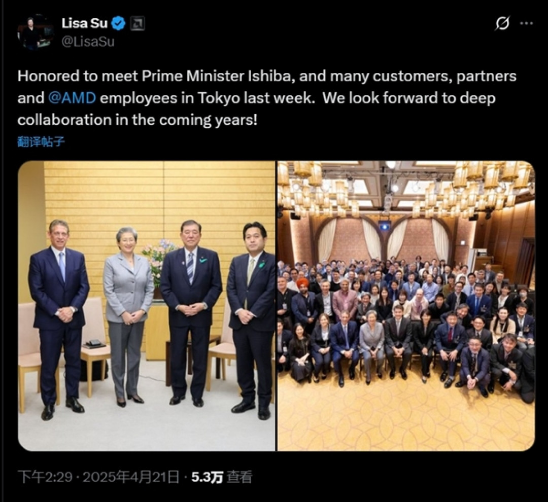 NVIDIA黄仁勋、AMD苏姿丰先后访日:背后原因曝光
