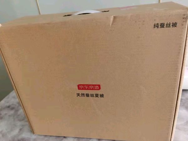 京东京造100%天然蚕丝被 纯棉面料中长蚕丝填充被子被芯